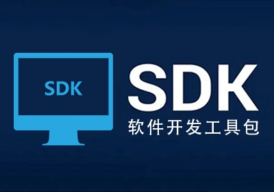 HM DLL 開(kāi)發(fā)包