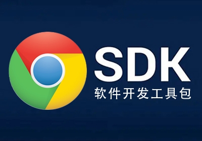 HM Rtc開(kāi)發(fā)包