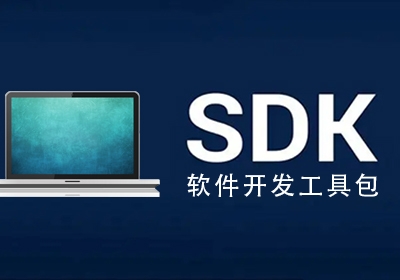 HM IE控件開(kāi)發(fā)包